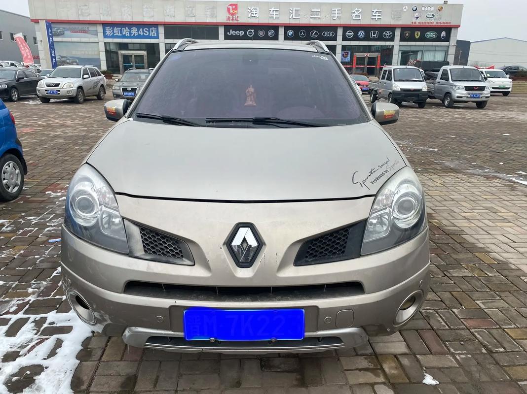 广州21日产汽车与雷诺的合作，哈弗的低能耗柴油动力技术