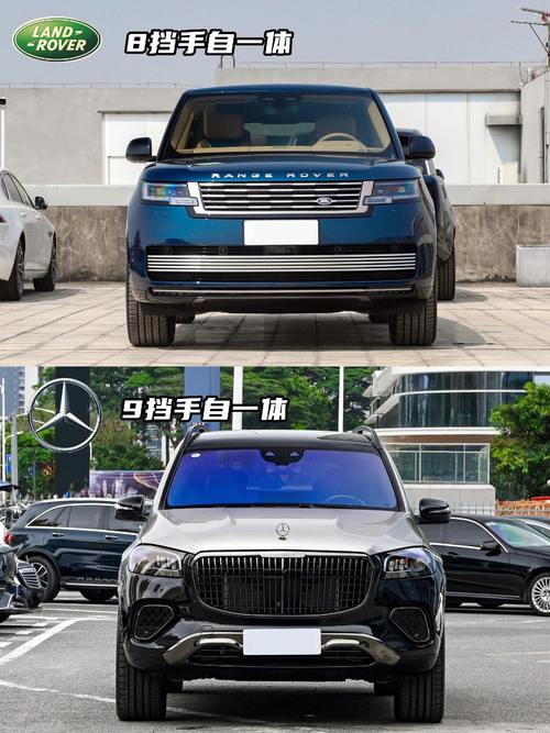 广州21迈巴赫经典与现代的完美融合，路虎如何塑造独特的品牌形象